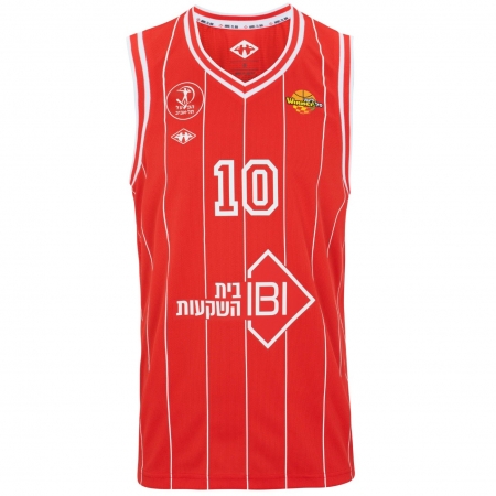 Tel Aviv Hapoel Basketball Jersey