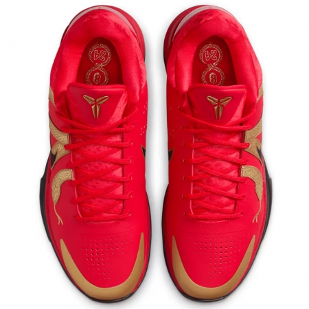 Nike Kobe 5 Protro Year of the Mamba