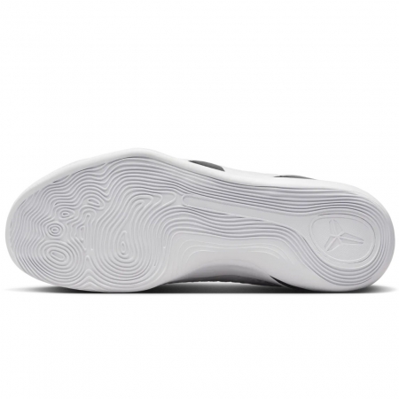 Nike  Kobe 9 Elite Low Protro Halo