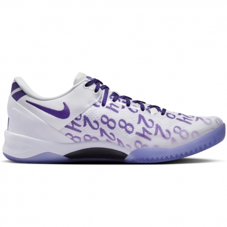 Nike Kobe 8 Protro Court Purple