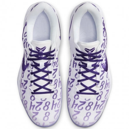 Nike Kobe 8 Protro Court Purple