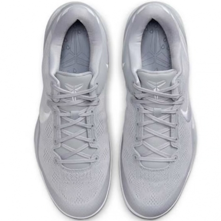 Nike Kobe 8 Protro Wolf Grey