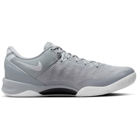 Nike Kobe 8 Protro Wolf Grey