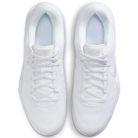 Nike Kobe 8 Protro Halo