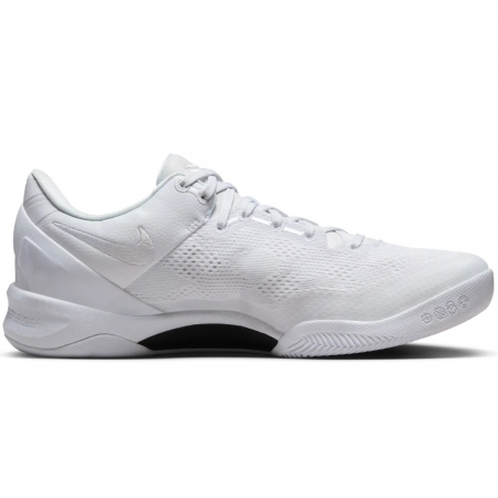 Nike Kobe 8 Protro Halo