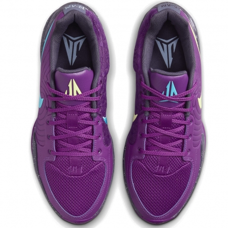 Nike JA 2 Purple Sky
