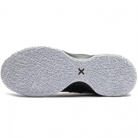 Nike LeBron NXXT Gen