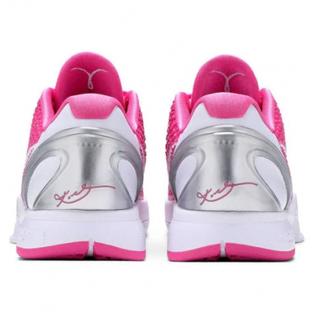Nike Kobe 6 Kay Yow Think Pink