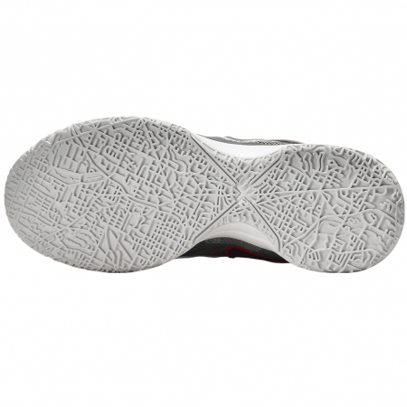 Nike LeBron NXXT Gen AMPD