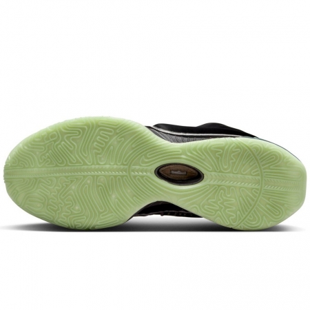 Nike LeBron XXI Tahitian