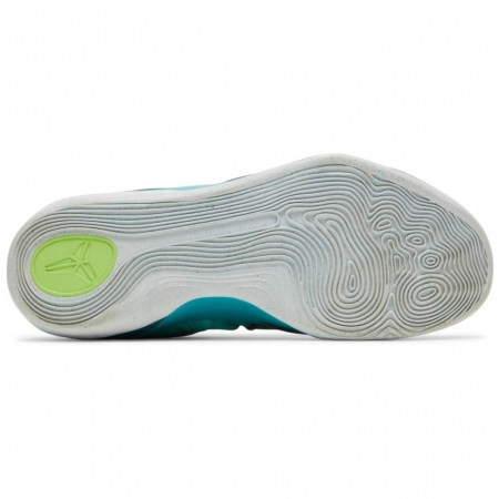 Nike Kobe 9 EM Low Easter