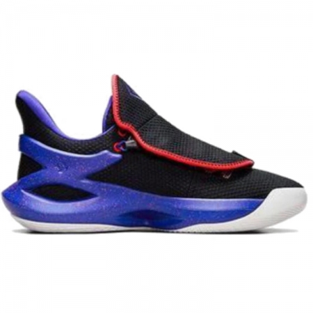 Converse All Star BB Trilliant CX