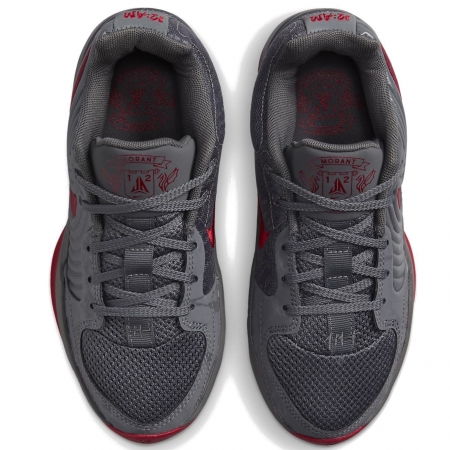 Nike JA 2 King Of The Court