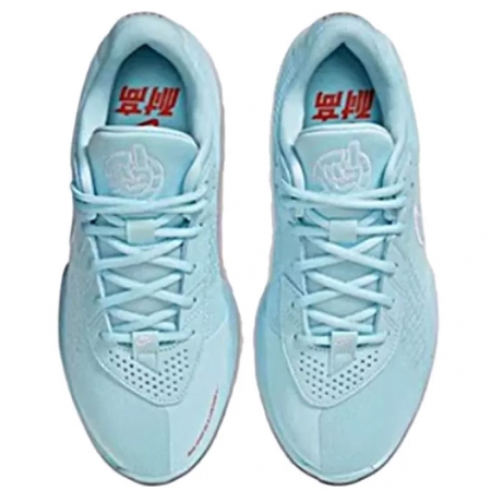 Nike G.T. Cut Academy