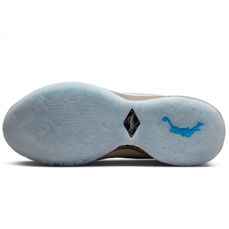 Nike LeBron XX UNKNWN Message in a Bottle