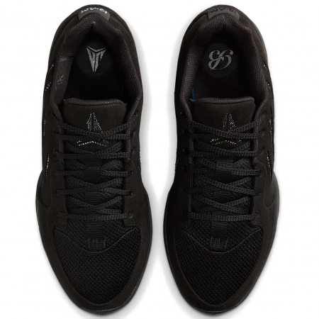 Nike JA 2 Scratch Black Label EP