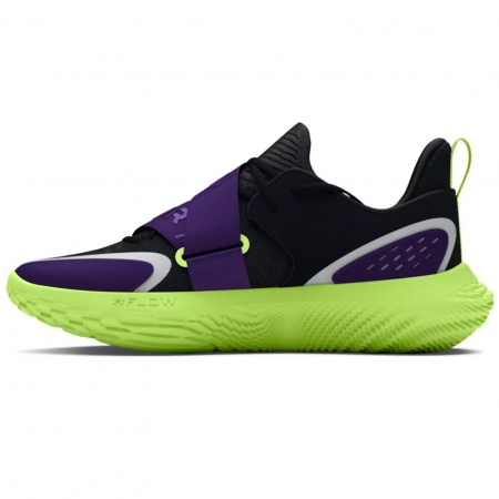 Under Armour FUTR X 4