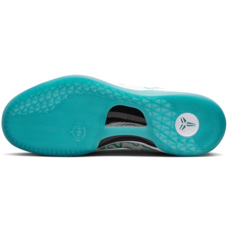 Nike Kobe 8 Protro Radiant Emerald