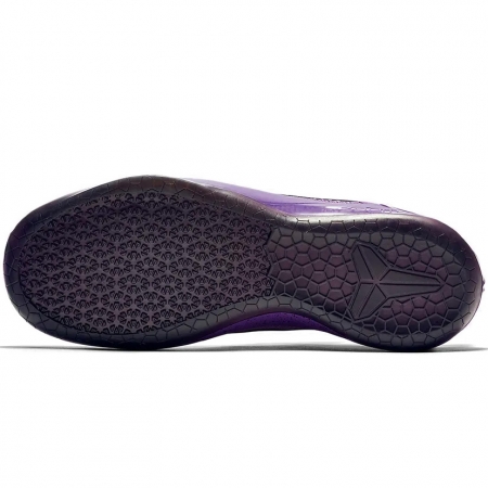 Nike Kobe A.D. Low 2017 Purple Stardust