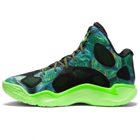Under Armour Anatomix Spawn Flotro