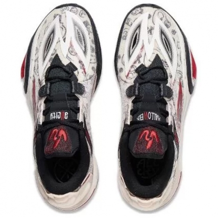 Li-Ning Wade All City 11 V2 Halloween