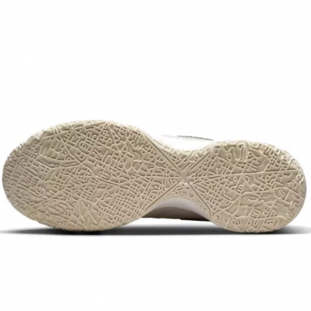 Nike LeBron NXXT Gen