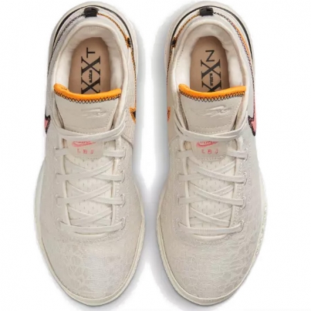 Nike LeBron NXXT Gen