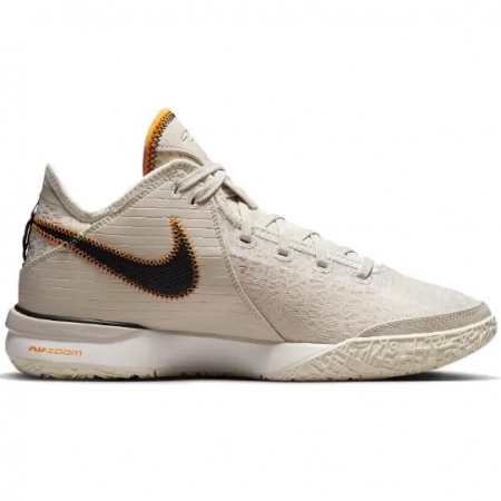 Nike LeBron NXXT Gen
