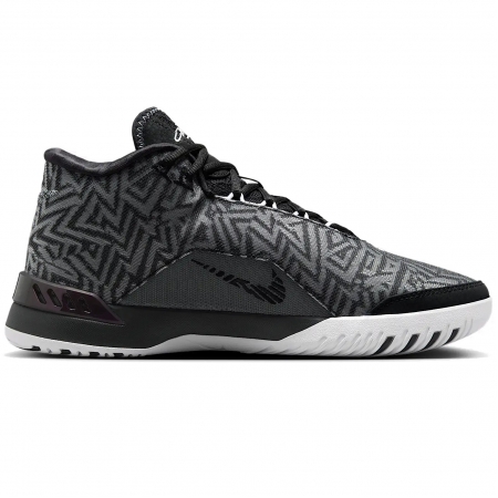 Nike LeBron NXXT Gen