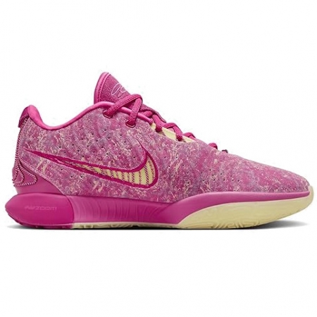 Nike LeBron XXI The World Is Your Oyster