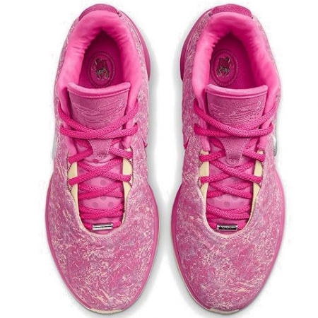 Nike LeBron XXI The World Is Your Oyster