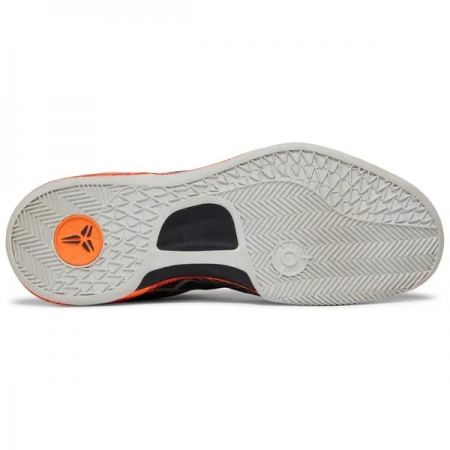 Nike Kobe 8 Black History Month