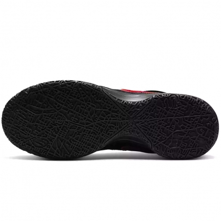 Nike LeBron NXXT Gen AMPD