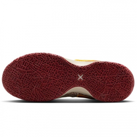 Nike LeBron NXXT Gen AMPD USC