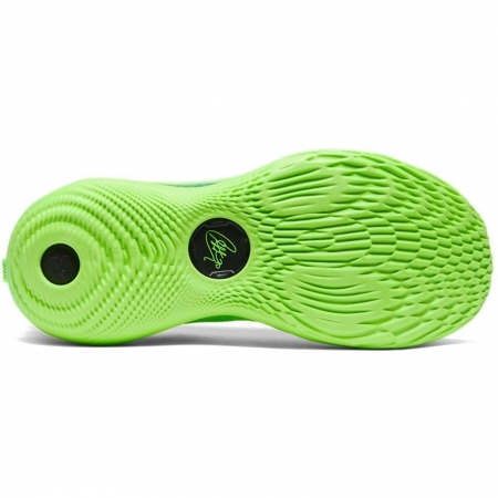 Curry 12 Extraterrestial