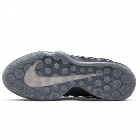 Nike G.T. Hustle 2 All-Star