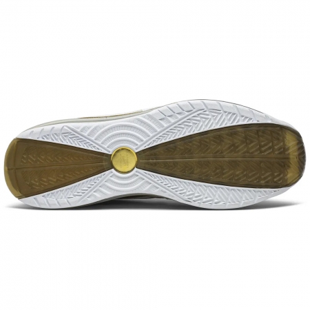 Nike LeBron 7 China Moon