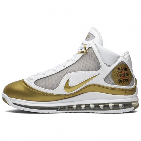 Nike LeBron 7 China Moon