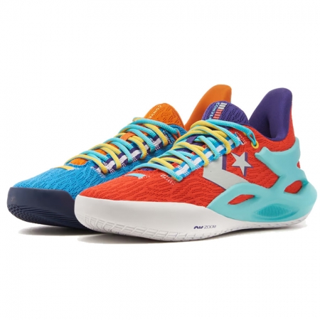 Converse All Star BB Trilliant CX