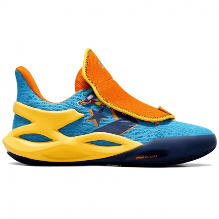 Converse All Star BB Trilliant CX