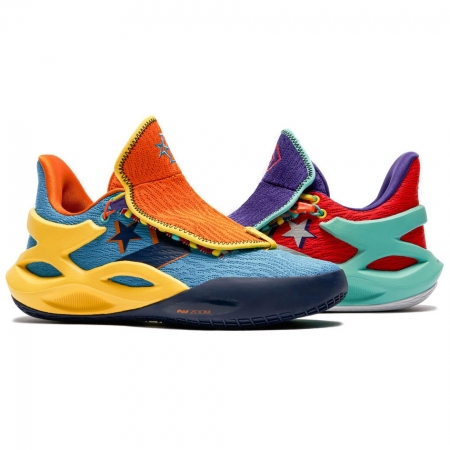 Converse All Star BB Trilliant CX