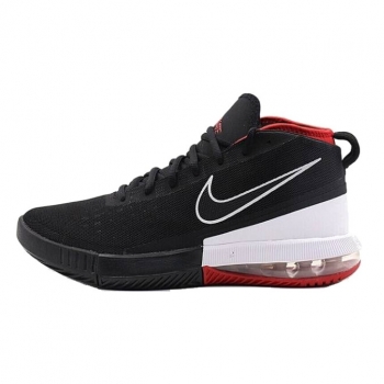 Nike Air Max Dominate