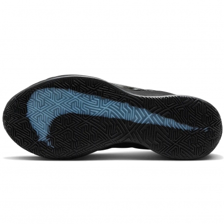 Nike Freak 6 Black Label EP