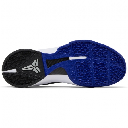 Nike Kobe 6 Purple Gradient