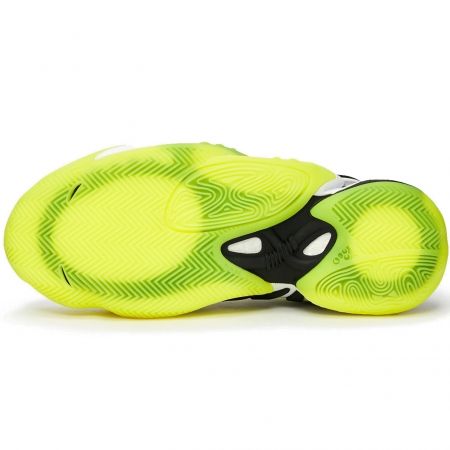 adidas Crazy BYW x 2.0 UBIQ