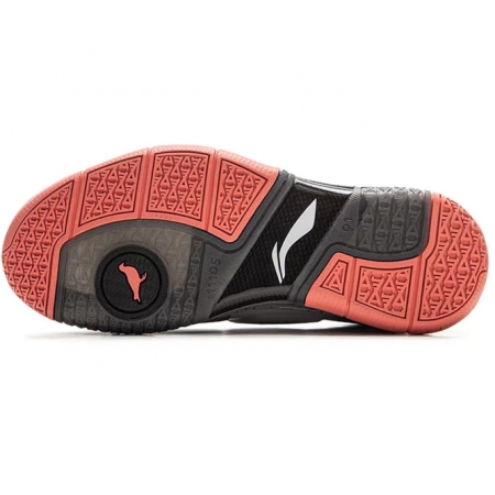 Li-Ning Way Of Wade 1 Low