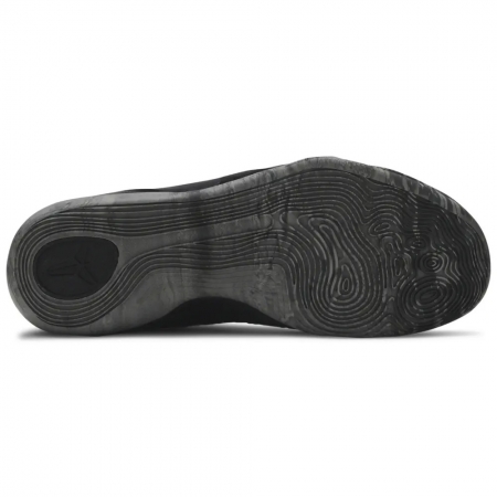 Nike Kobe 9 High Elite Detail