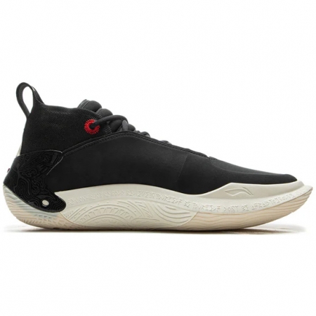 Li-Ning Way of Wade 11 Announcement