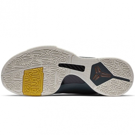 Nike Kobe 5 Protro EYBL Girls