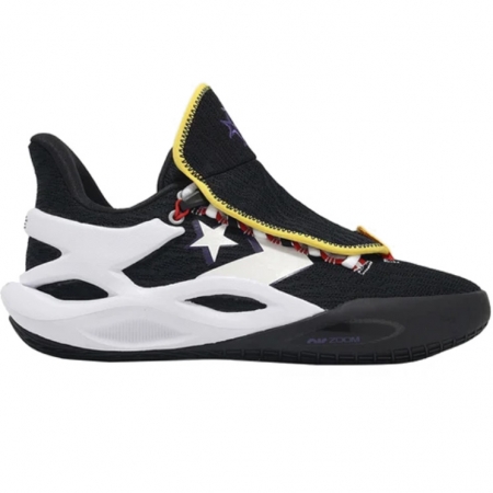 Converse All Star BB Trilliant CX